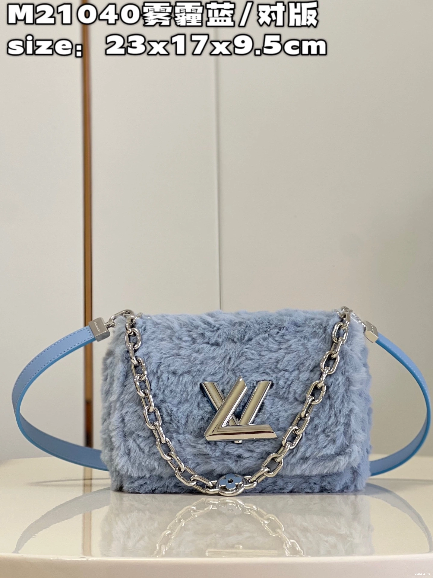 WIS VUITTON MM LOUIS TWIST 0713
